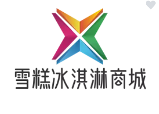 在深圳，普通家庭能不能团购冻品拿到批发价？怎么操作？